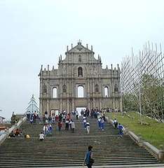 Pauluskirche, Macao